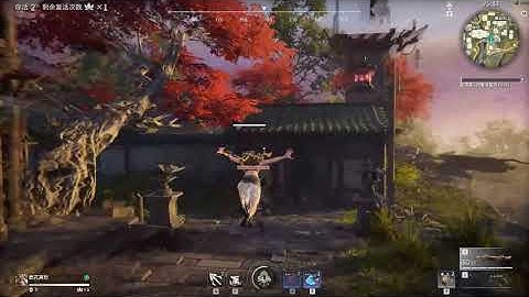 Combo Tips: Auto Aim