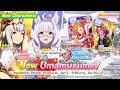 LIVE GACHA!!! ALL IN BUAT OGURI XMAS YANG MERUPAKAN UMA TERCEPAT SAAT INI | UMAMUSME PRETTY DERBY