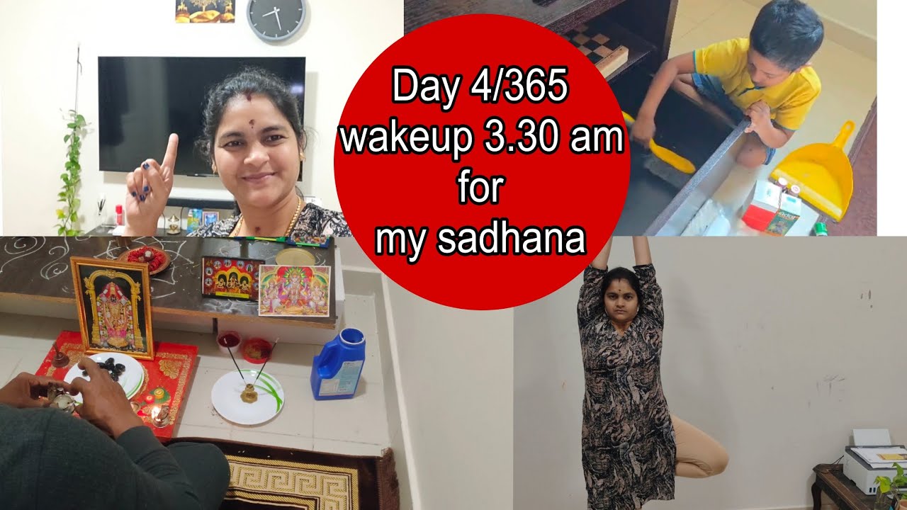 Day 4/365 మనం అనుకున్నది ఏదైనా సరే జరగాలంటే మొదట్లో మార్పులు కూడా కష్టంగానే ఉంటాయి