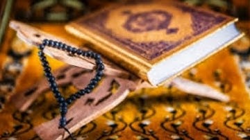 سورة الفاتحة والحجر تلاوة هادئة للقارئ هزاع البلوشي