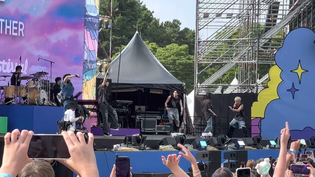 230611 위버스콘 투바투 (TXT) - 멘트 + sugar rush ride