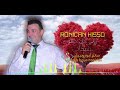 الملك الفن روني جان حسو شيخاني اجمل حفلة Ronican Hiso 