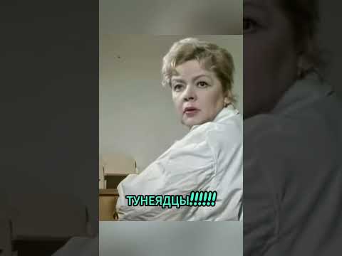 В СССР честность наказуема| Честный Вася из Фитиля (1964)