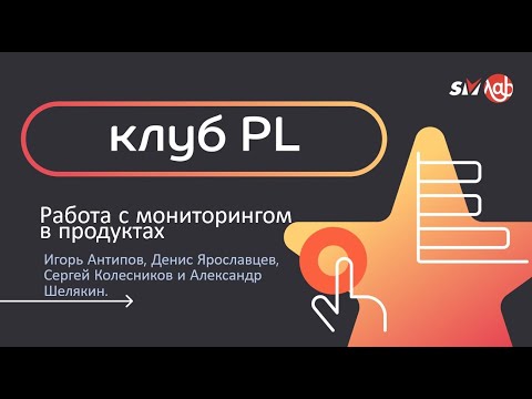 Video: Флотация процессин ким ойлоп тапкан?