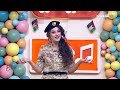 افرح وامرح | 10-06-2026