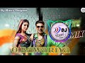 Khiladi 786 Lonely Song DJ Remix || O Bawariya Teri yaad yaad Mani || Dj Ravi Jaipur