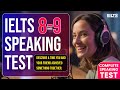 IELTS Speaking Cue Card | Describe a time you and your friend achieved something together