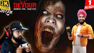 MOST HORROR GAME WE HAVE EVER PLAYED | Devour Live Gameplay screenshot 2