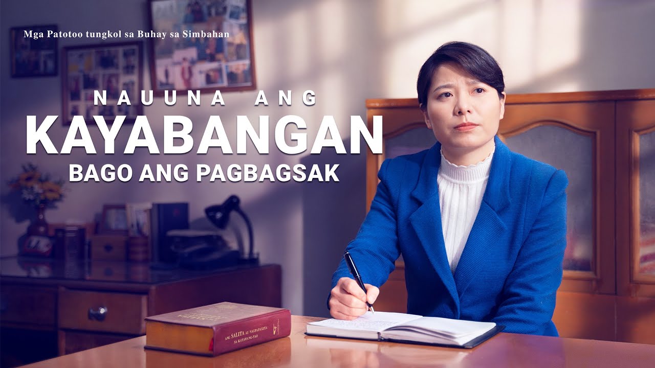 Tagalog Testimony Video | 