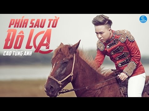 Video: Có Những Tờ đô La Nào