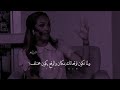 غريبه الناس غريبه الدنيا ديه غريبه الناس غريبه الدنيا ديه