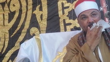 الشيخ أحمد رشدى الديروطى تلاوةسجلت فى ذكرى الأربعين من وفاةالحآج عزت سليمان نصرى رحمه الله٢٠٢١/٦/٢٩