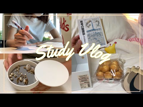 【Vlog】朝活⏰6時起きで勉強する社会人の平日ルーティン✏️📚無印良品購入品 | アクセサリー収納🌿