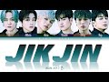 TREASURE (트레저) - &#39;JIKJIN&#39; (직진) Lyrics Cover by iKON (이콘) [Color Coded Han/Rom/Eng]