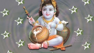 Mannait Thindru - Lord Krishna Devotional Song; Gokulabala album