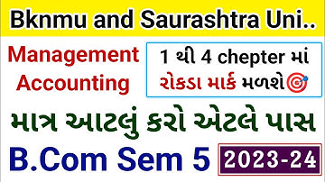 B.com sem 5 management Accounting l Statistics l bknmu and Saurashtra University l @GAUTAMPARMAR
