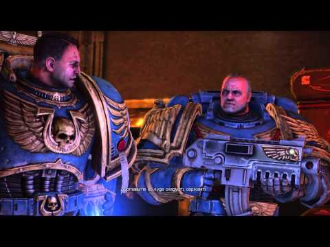 Видео: Warhammer 40,000: Space Marine - русский цикл. 21 серия.