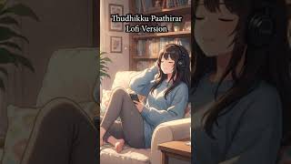 Thudhikku Paathirar - LoFI Worship | Tamil Christian Instrumental LoFi (Paul Thangiah Inspired)🌿