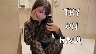 4K No Bra Transparent Try On Haul with Monmon | Mesh&sheer clothes
