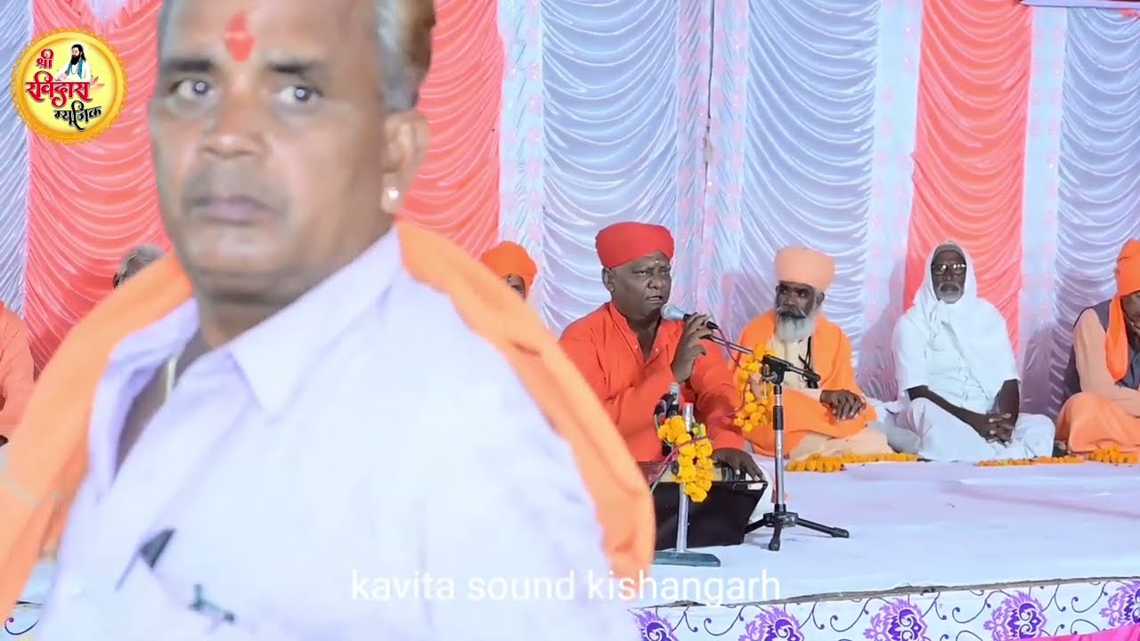 विशाल सत्संग मालपुरा गुरू सम दाता नाही जगत के माही संत श्री कृष्णानंद जी महाराज जयपुर  malpura