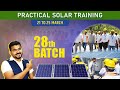 SOLAR PRACTICAL TRAINING |NEW SOLAR VENDORS |PM SURYA GHAR| NATIONAL PORTAL|SOLAR ROOFTOP SUBSIDY