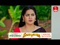 Sandya Ragam Latest Promo | Episode No 331 | 20th June  2026 | ETV Telugu