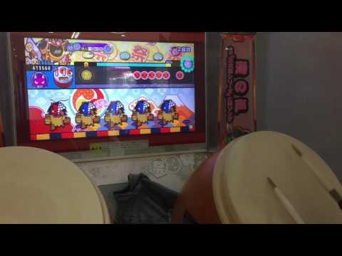 太鼓の達人 レッド ずっとずっとトモダチ 全良/歴代全一