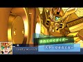 スーパーロボット大戦DD スターガオガイガー 全武装 ハンマーヘルアンドヘブン Star Gaogaigar スーパーロボット大戦DD スターガオガイガー 全武装 ハンマーヘルアンドヘブン Star Gaogaigar