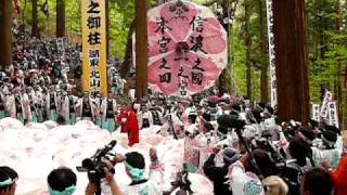 20100504_本宮四之御柱 建て御柱.MOV