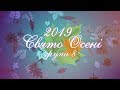 свято Осені 2019, ДНЗ Чебурашка, Група 8