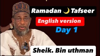 Ramadan Tafsir English version Tafseer by sheik. Muhammad bin uthman screenshot 1