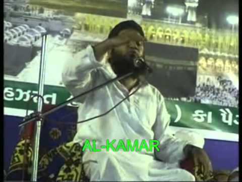 QARI AHMED ALI FALAHI SAHEB Mirjapur Torent Power ...