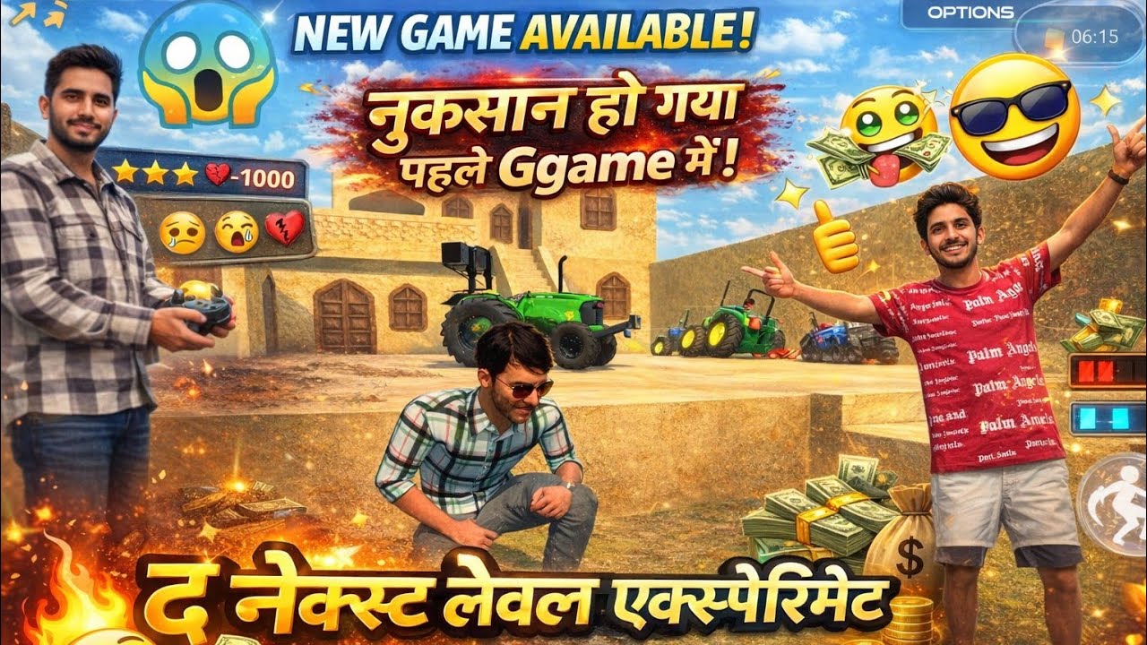 Lo Ji New video the next level experiment 🎯😱Indian Simulator 3D👇🥰 new updates🎯✌️ video full masti🤣😂 