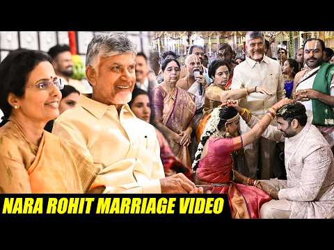 Nara Rohit, Siree Lella Marriage Video Full | CM Chandrababu | Nara Bhuvaneswari | TFPC - TFPC