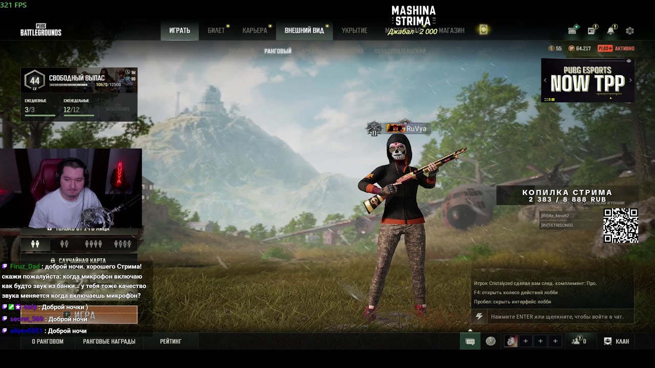 ХАЙП НАЗВАНИЕ СТРИМА 🤩 ДУО РАНКЕД С РАНДОМАМИ 🤩 11 000 ЧАСОВ В ИГРЕ 🤩