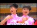 四千金 新年乐逍遥 不要你的红包 Official MV 四千金 新年乐逍遥 不要你的红包 Official MV