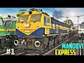 10103 mandovi express in train simulator  konkan railways