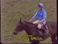 1984 Ritz Club National Hunt Handicap Chase (Extended Coverage) - Cheltenham 14-03-1984