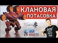 War Robots - Клановая Потасовка!!!