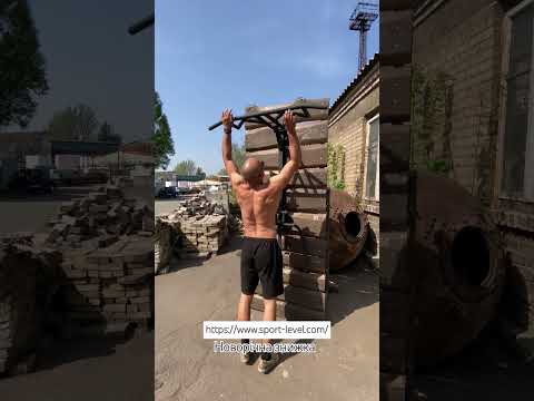 Для замовлення звертайтесь https://www.sport-level.com/ https://t.me/LEVEL_sport_aqipment