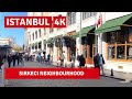 Istanbul Sirkeci Neighbourhood Walking Tour 10 December 2021|4k UHD 60fps|