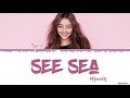 Hyolyn  see sea  lyrics color codedhanromeng