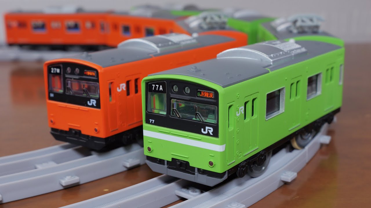 プラレール　リアルクラス　201系通勤電車　JR西日本ウグイス