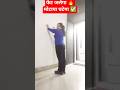 फेट जलेगा 🔥 मोटापा घटेगा |Home Exercise 🏠#homeworkout #Shorts#nutansinghfitness