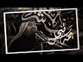 يمه تنحل الرادود كرار ابو غنيم 2023 يمه تنحل الرادود كرار ابو غنيم 2023