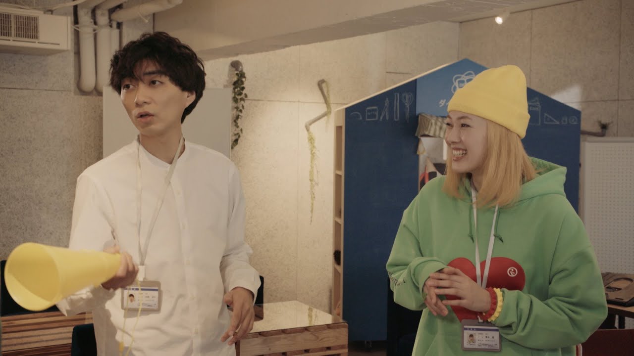 気づかない視聴者続出 笑 江口のりこ主演 ドラマ ソロ活女子のススメ の豪華かつ無駄遣い なゲスト出演者が続々決定 音楽webメディア M On Music エムオンミュージック