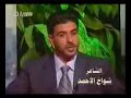 يا هلي مشتاق
