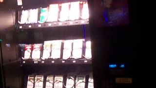POTAWATOMI BINGO AND CASINO Video # 6