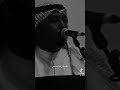 ياحبيبي ترى القلب بعدگ سرح وانجرح جرح ماشفت مثله جريح