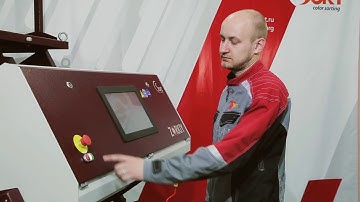 Сolour sorting of roasted coffee beans on ZORKIY optical Сolour sorter